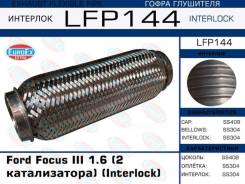   (2 ) (Interlock) Euroex LFP144 