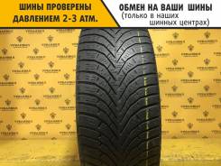 Sailun Ice Blazer Alpine+, 195/55 R16 87H 