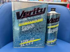  Verity 10W-40 4 