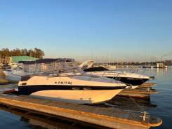  Crownline 242 CR  