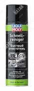   Schnell-Reiniger (      ) 0,5 1900 Liqui MOLY 