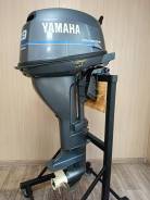   Yamaha F9.9CMH 