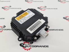    Nissan / Honda 2847489904 