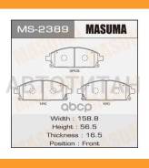   Nissan X-Trail, Masuma MS2389 