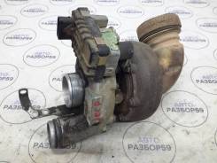  Jeep Grand Cherokee WH 6420901480 