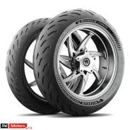 Michelin Power 5 190/50 R17 73W 