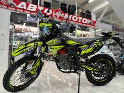 Regulmoto ZR RR, 2024 