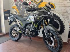 Regulmoto ADV 300 ND    !, 2024 