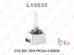  D1S 12V 35W PK32d-2, 6000K LYNXauto, L19535 