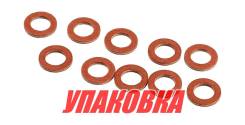    Yamaha 2-300, 8.012.61.6 , Omax (1) (  40 . ) 9043008020_1UP_OM_pkg_40 