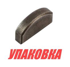   Yamaha 9.9-30/F8-20, Omax (  10 . ) 6644433800_OM_pkg_10 