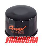   Suzuki DF25-70/DF40A/50A/60A, Omax (  20 . ) 1651087J00_OM_pkg_20 