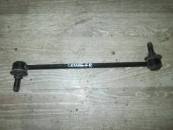   Chevrolet Cruze I (20092012) [13219141],   