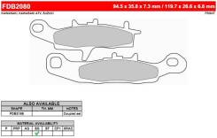    Ferodo MOTO FDB2080SG 
