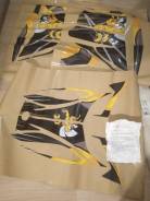    () Brp Ski-Doo 