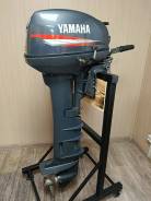   Yamaha 9.9FMH 