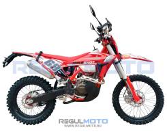 Regulmoto Holeshot Red Edition, 2024 