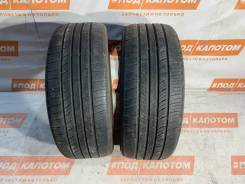 Nexen N5000 Plus, 215/50 R17 