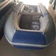   Roger BOAT Zefir 4000 