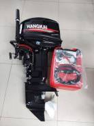   Hangkai 30HP 