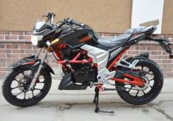 Regulmoto Raptor 250 New, 2024 