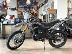 Minsk X250 Enduro, 2024 