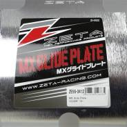   Yamaha YZ250F 10-13 Zeta 