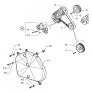   Vetus VFP01732   VF5.220/VF5.250 