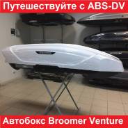  Broomer Venture L,  , ,   