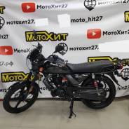 Regulmoto SK 200, 2024 