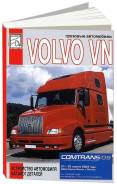  Volvo VN,  /.     .  