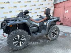 BRP Can-Am Outlander Max 1000R Limited, 2023 