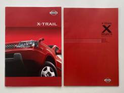  Nissan X-Trail 2000  