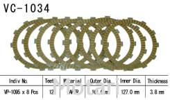   Vesrah Honda VT1300 03-23, VTX1800 02-08, VTX1300 04-09 