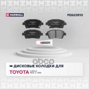   Toyota Corolla (E120) Jap! 01-04, Yaris Verso 99-05; Geely Mk  Marshall Marshall . M2623510 