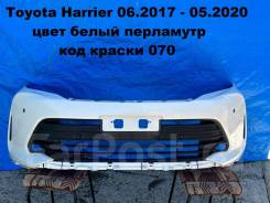   Toyota Harrier 06.2017 - 05.2020