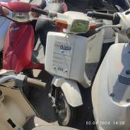 Honda Gyro Up TA01, 2015 