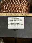   860114635/ZL20-032103/4110000038182 