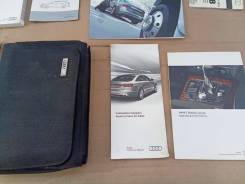    ( ) Audi A6 2011 2018 75158943 