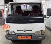   Nissan Atlas 1992-2007 727125T000 F23,  