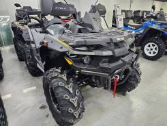 Stels Guepard ATV 1000 TE 2.0, 2024 