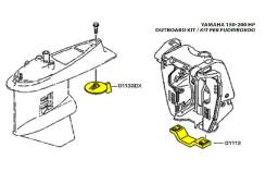    Tecnoseal Yamaha 150-225 . . Kityamaha150/200MG 