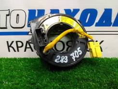    Toyota Altezza 1998-2005 8430630120 SXE10 3S-GE 