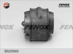   mazda 3 03-08, ford focus ii, iii, c-max 04- Fenox BS20085 
