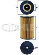   )   ox425d Mahle 