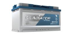  Gladiator dynamic 100 Ah, 840 A, 353x175x190 . LCV Gladiator GDY10010 