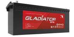  Gladiator EFB 140 Ah, 1050 A, 513x189x223 . LCV Gladiator GEF14040 