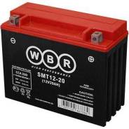   WBR SMT12-20 12 20 