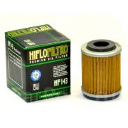   Hi-Flo HF143 TW200 TW225 XT225 serow 