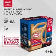  Sintec 5W-30 Platinum 7000 Gf- 6A Sp   4 +1 600226 Sintec 